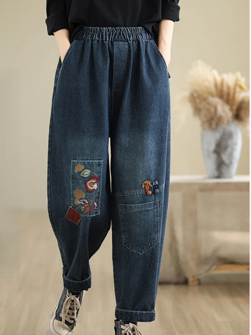 Women's Trendy  Embroidery Versatile Bottoms